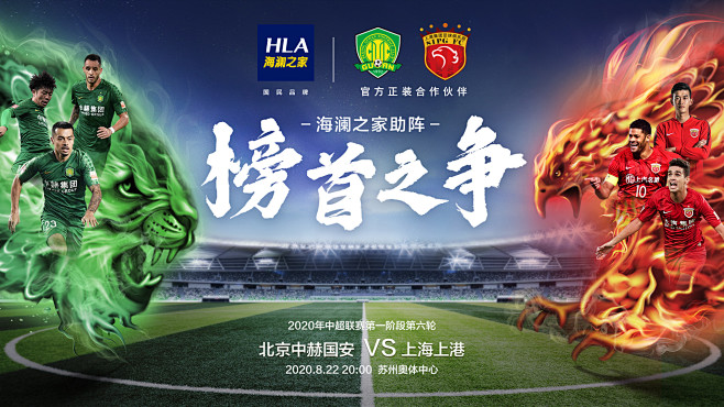 美媒：加兰升级为可以出战，朗佐·鲍尔将缺席比赛（美媒：加兰升级至出战状态，朗佐·鲍尔确认缺阵）