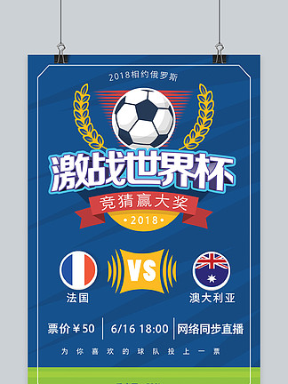 马洛塔：我有个外号叫基辛格，因为我天生就是个外交家（马洛塔自称“基辛格”：我天生是个外交家）