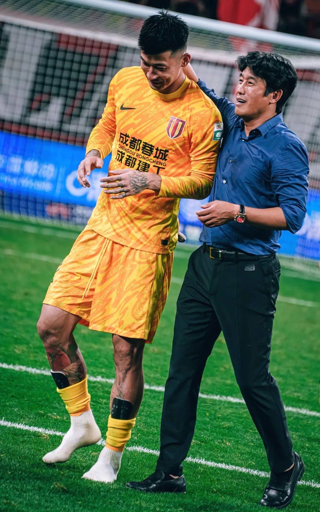 托其职业联 托其职业联