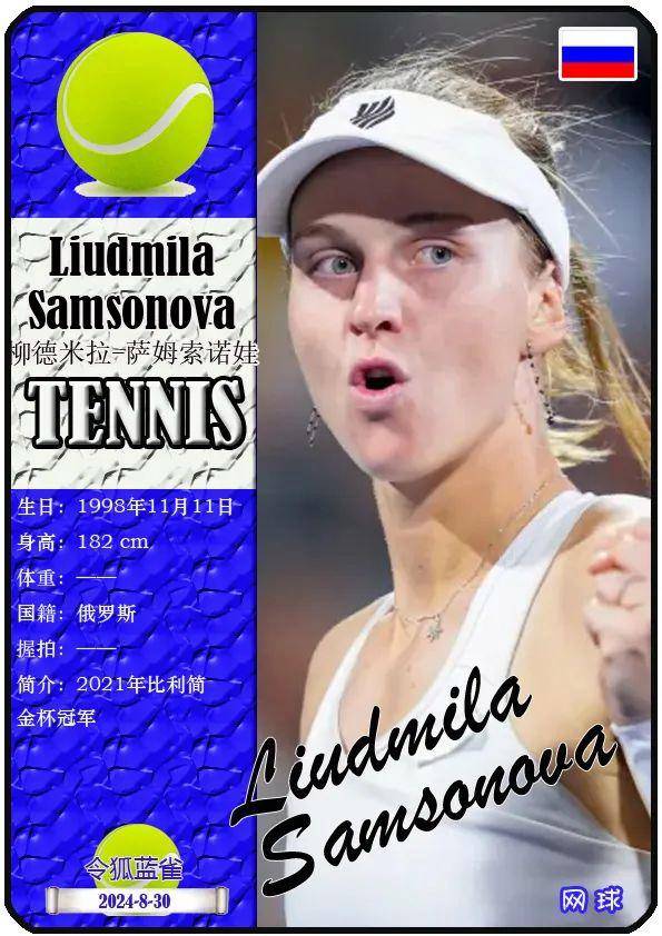 队进攻核心 队进攻核心